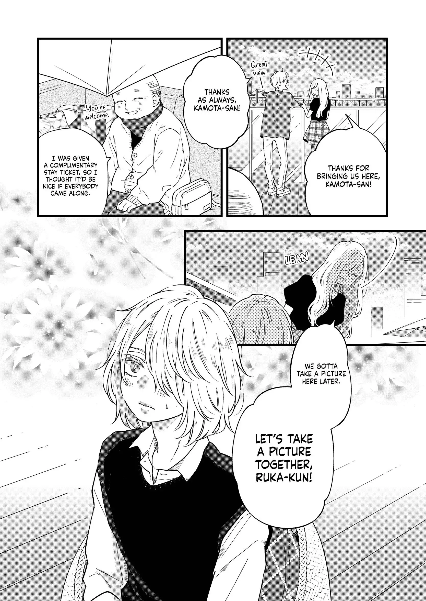 Yamada-kun to Lv999 no Koi wo Suru Chapter 91 3